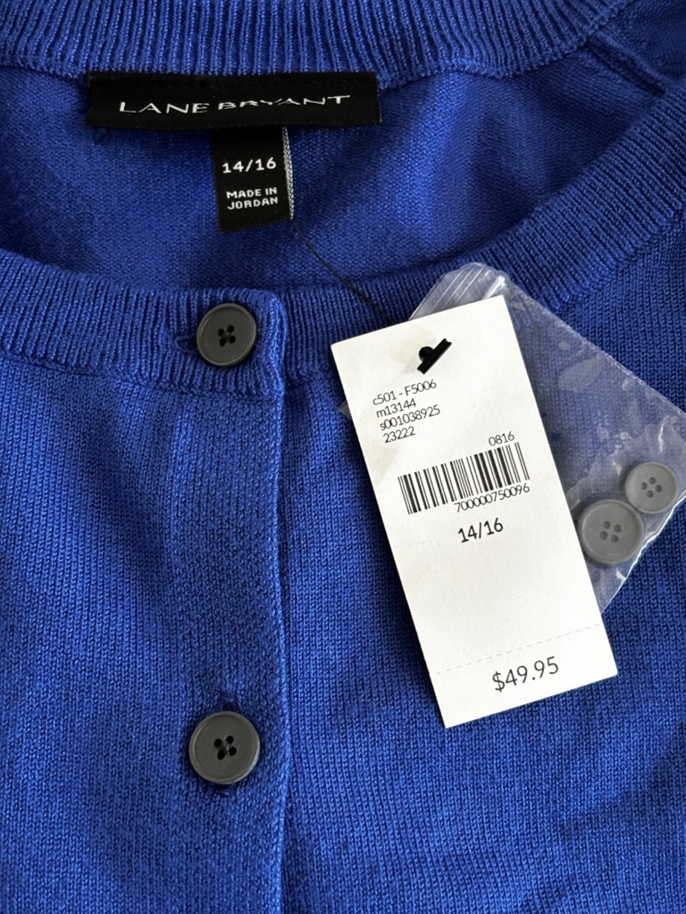Lane Bryant Cardigan - Royal Blue Size 14/16 - Picture 6 of 8